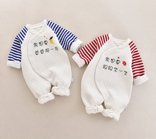 ��ů�B�w���ﶬ���ފA�޼��޼t�·��냺�Ȍ������W���������´��b