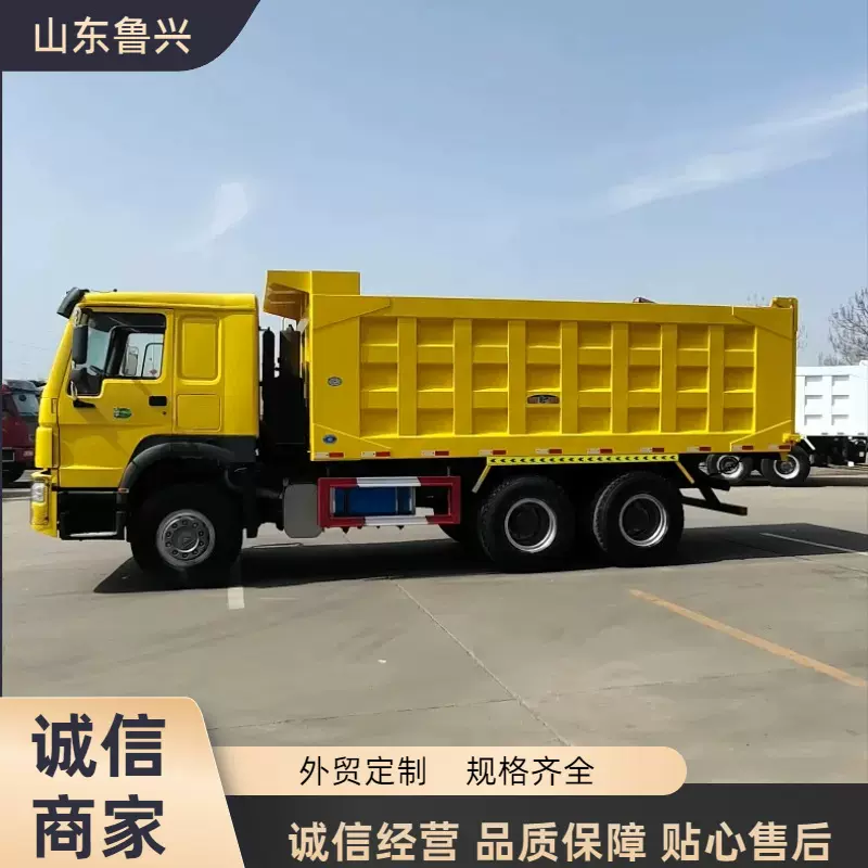 翻新二手10轮自卸车 howo出口车型翻斗车 豪沃 6*4重汽豪沃自卸车