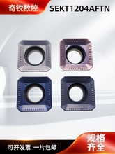 ㊵ƬSEKT1204AFTNմ㊵ƬKM12P45ķCNCϽ
