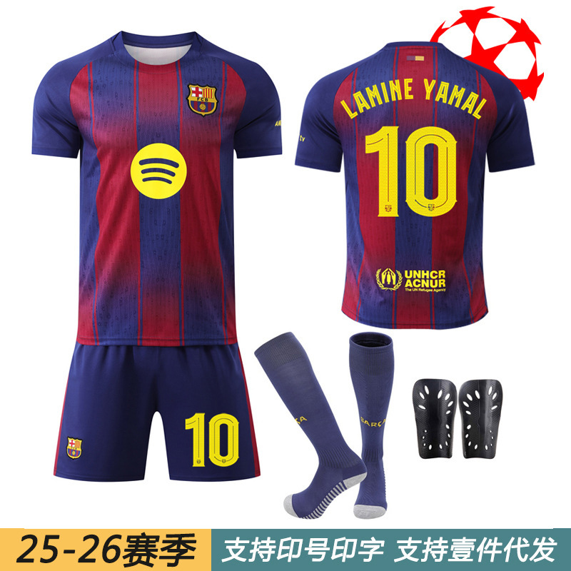 2526 New Barcelona Champions League Version Football Uniform Rashford Set No. 10 Yamal Jersey Quick-Drying Fabric