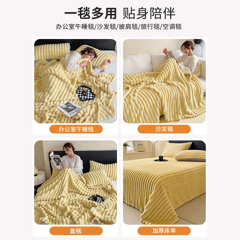 Conejo de peluche mantas de sofá mantas de aire acondicionado siesta cubierta estofada de verano mantas de peluche de brida mantas de peluche