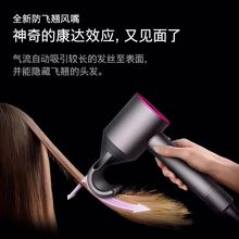 吹风机家用护发负离子理发店速干电吹风静音亚马逊批发外贸