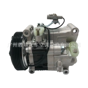 Suzuki Swift Beidouxing 4Pk kompressor 9520063Ja0 9520163Ja0