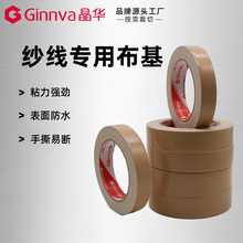 ���A�M�����z��ճ�o����ɫ�����z�������̶������z��ˮ���ϻ�Ӱҕ