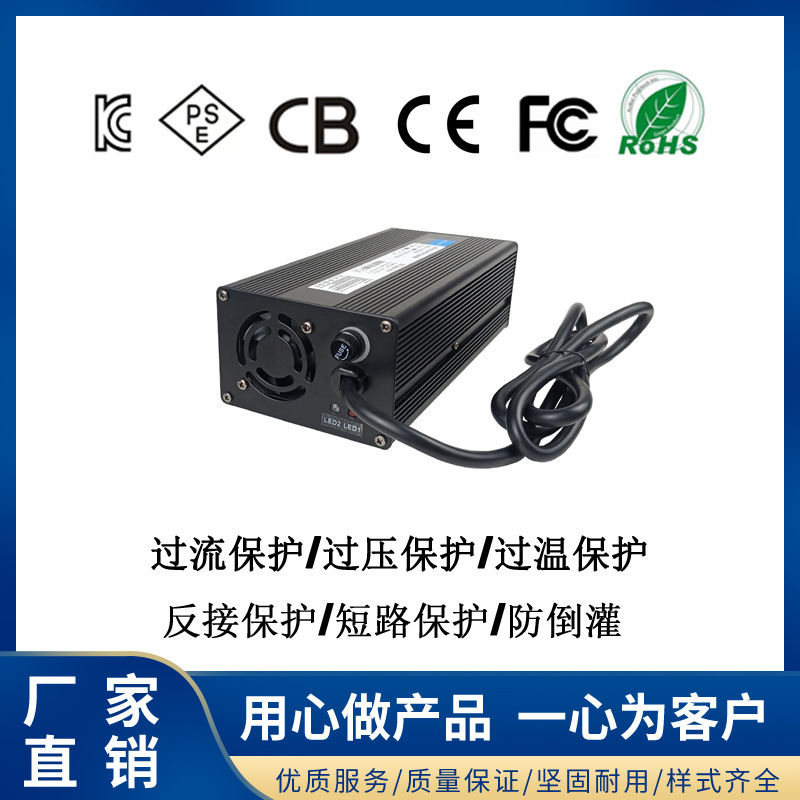 24Vdc 20 Ampere Sweeper Cleaning Machine Lifepo4 29.2V 24V 20A Battery Charger 24Vdc 20 Ampere Sweeper Cleaning Machine Lifepo4 29.2V 24V 20A Battery Charger
