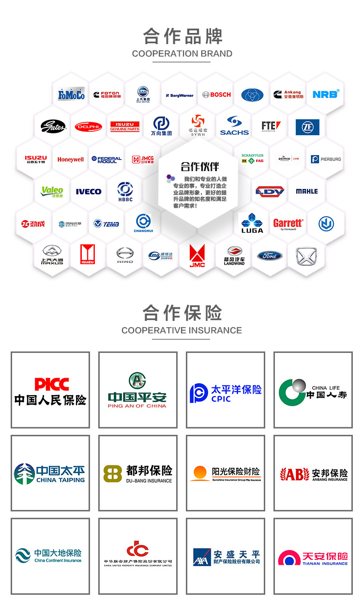 Jiangling pickup rear tail light Qingling pickup rear tail light assembly reversing brake light combination tail light