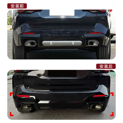 Bmw X3 G01 Lci: Spoiler
