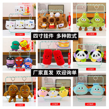 ��Ʒ4����ˮ��耳׿۰�����ɐے����������ޙC��ż�������l