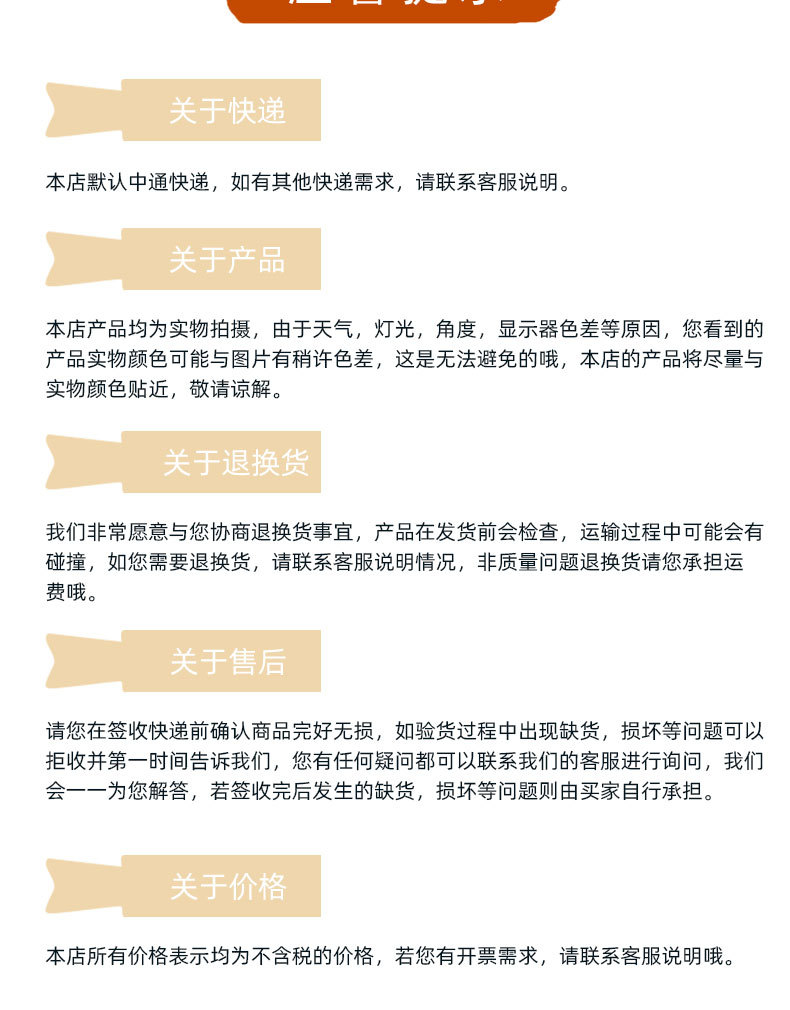 纯色卡包详情_10