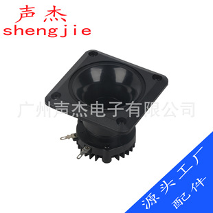 S10�X�F�� 25о��Ĥ ������� ���|���| Դ�^���S �F؛�F�l