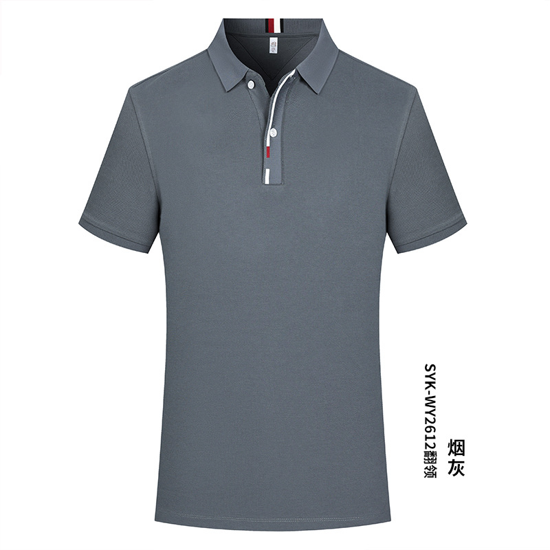 Negocio 230 gramos pesado 40 pcs 7A antibacteriano protector solar hombre de mangas cortas poliéster algodón cuello camiseta polo personalizada