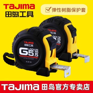 tajima�ձ���u����䓾���2��3��5��7��10�׳���JIS1���߾����p��