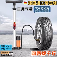 ���M�ڸ߉����ô��Ͳ늄�܇��yʽ����܇��܇���@��ͨ�ü���