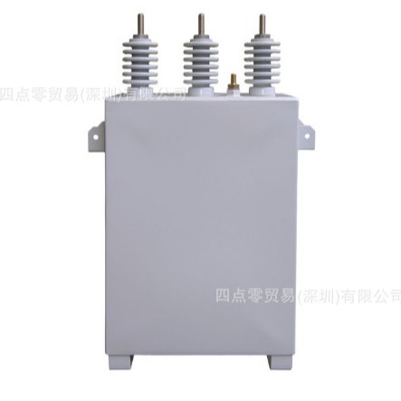 Gruppo Energia MV-Power Capacitor 全新系列 可报价议价H
