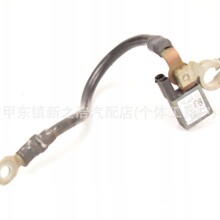 1665420218BY 26322548 1S6T14A073AA 6G9T14324BJ ƿ/ؓ