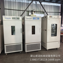 ����șƷ������ԇ��� �a�؜yԇ������O�� �a�ؐa�����B�� ����