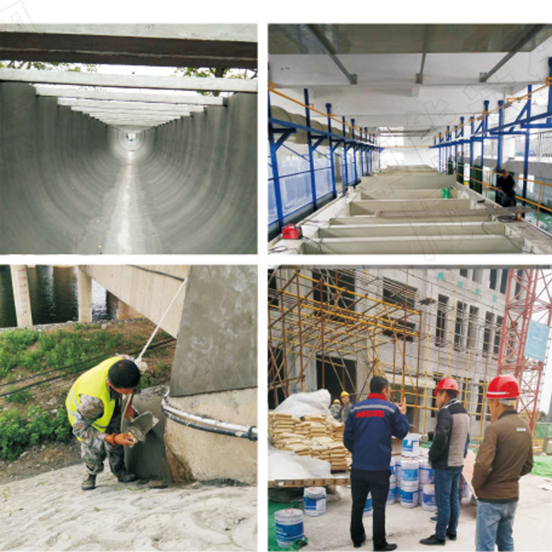 應(yīng)用現(xiàn)場