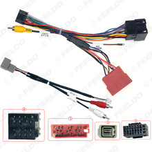 适用06-16拉达Lada Vesta安卓大屏导航16P改装电源线4针AUX USB线