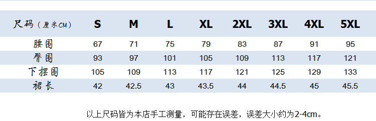 i2uUjf6mxdTrdS48SAR2xK6nh9crm0QHFsUf