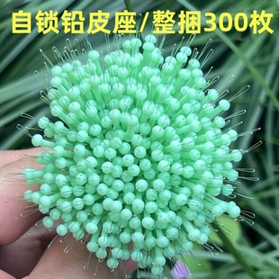 ɢ�b�UƤ�����iһ�w���z�UƤ��С��������ħ�g�UƤ��̫�ն�С���