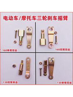 늄���݆܇�x܇�u��130 160 ���x܇偓u���S�x܇�P�[���������