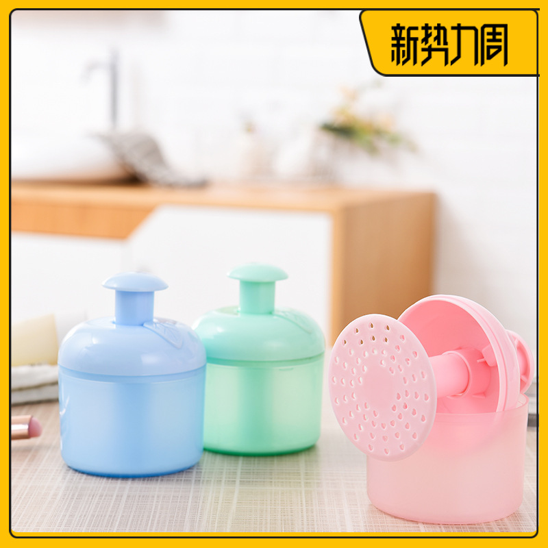 洗面奶打泡器起泡器便携洗漱台洗脸泡沫发泡泡网泡杯面泥起泡瓶