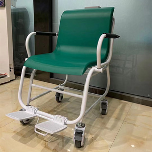 300kg/100g�Ƅ�ʽ���γ� �V�|����Ժ��ʽ�w�س� 200�����Ƅ�ʽ��