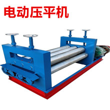 늄Ӷ�݁Уƽ�C �X�剺ƽ�C ���P䓰���ƽ�C �_ƽ�C �����Wƽ�W�C