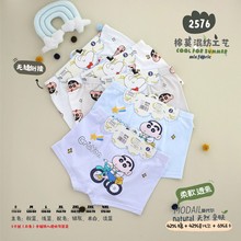 ��ͯ�ڿ���Ī�������ļ�͸����ͯ��Сͯ�к����ĽǶ̿�����A��