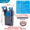 KY-500B PRO filter barrel version + filter material 500g 6w 500L/H suitable for 30-50cm cylinder