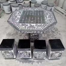 ʯ��ʯ��ʯ����ʯͥԺ�A����һ�׻��@������Ȼ����ʯ���ӑ���[��