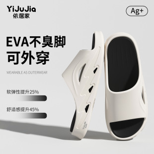 ���Ӽ���Ьeva���ĳ����⴩�\�ӛ�Ь��וr��һ���Ϸ���������Ь