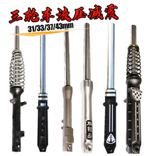 ����ǰ���ƿ��݆܇̫��ǰ����p��늄�Һ�����b������͉�������