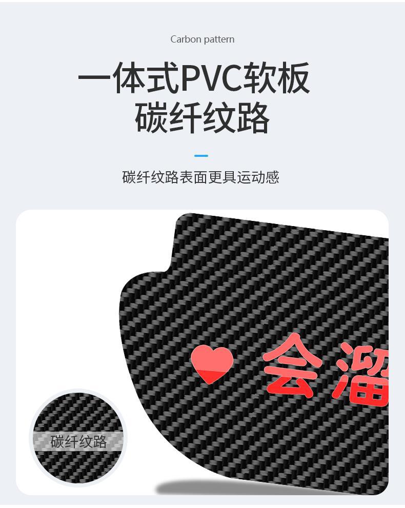 Suitable for Tesla Model3Y car high brake light projection plate decoration taillight sticker lamp exterior decoration