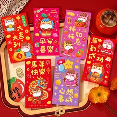 过新年马年红包可爱卡通抖音爆款新款红包袋春节摆摊大号利是封
