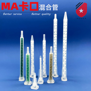 MA���ڻ�Ϲ��m��AB�Ͳ�Ŀ����o�B��Ϲ� 9�N�L��AB�z���ڻ����