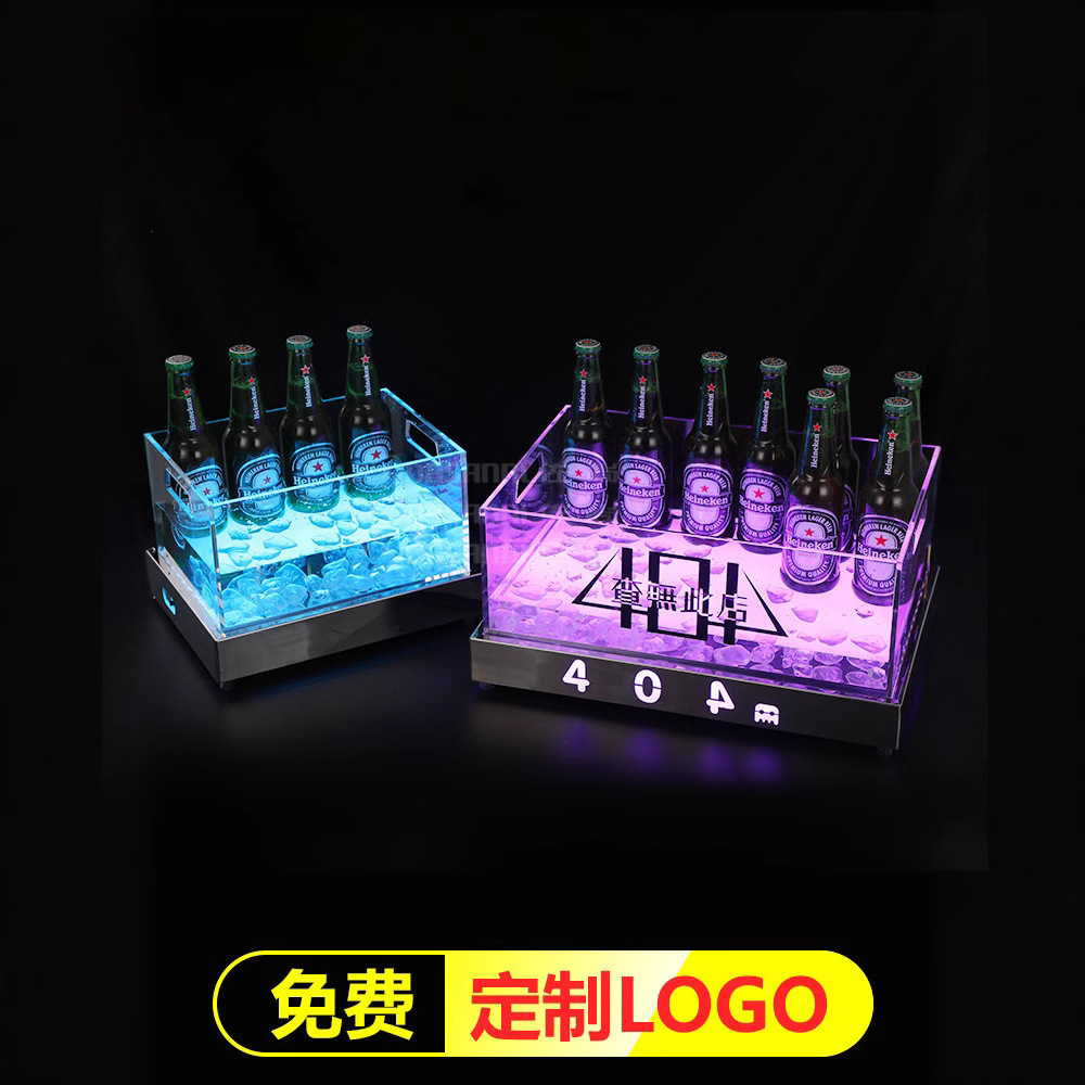 Zuochang LED luminoso champán cubo de hielo bar KTV noche cubo de hielo creativo de doble uso portátil de acero inoxidable Cubo de cerveza
