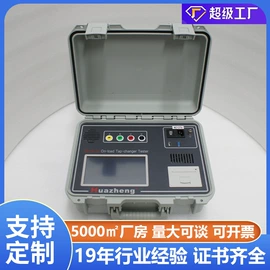 电阻测量仪表;参数测试仪器;测定仪