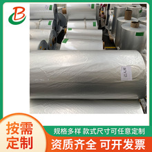 ���ُͺϙC �񷨏ͺ��ĺ�һ�X���ͺ�Ĥ 20����b��Ʒ�S��ֱ�N