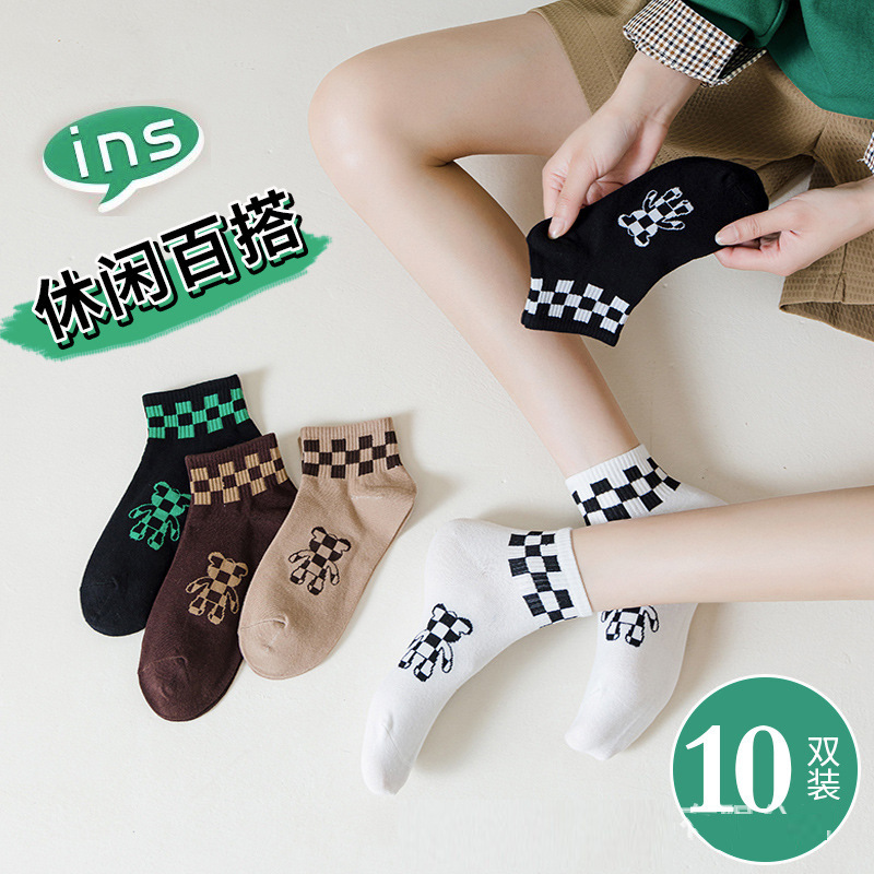 Mujer 【Tide Brand Bear 】