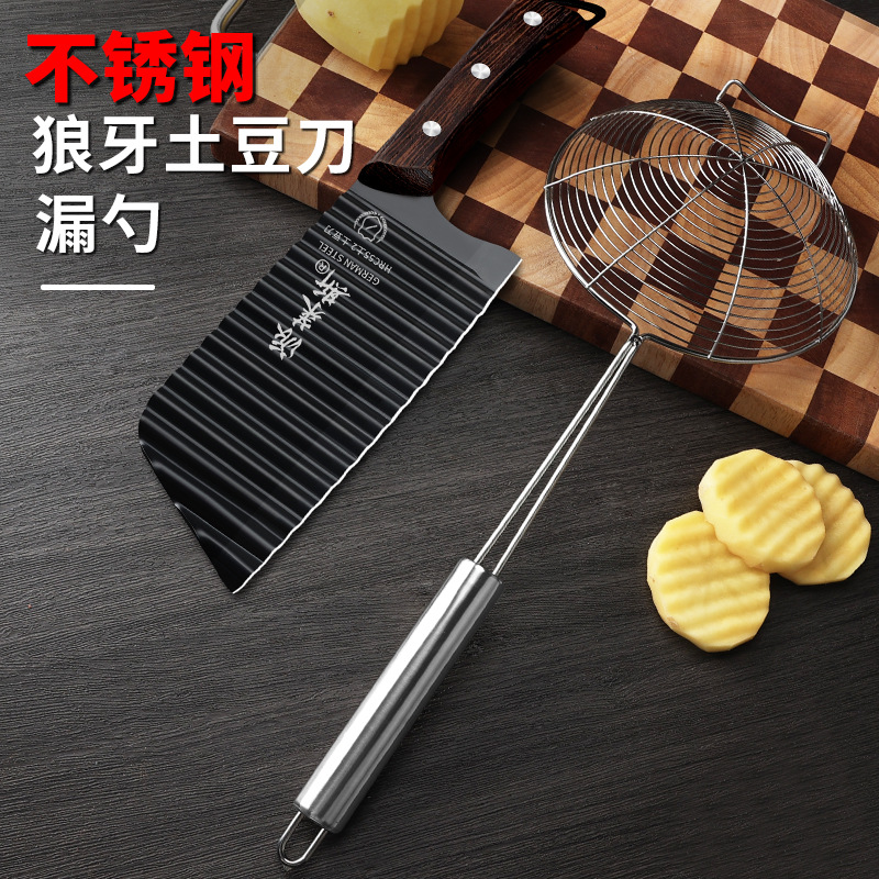 Corte especial de regalos de papas 304 cuchillo de acero inoxidable corrugado de papas dientes de lobo automático estilo chino