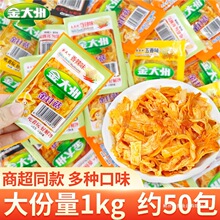 ����ݽ�ᘹ�����ɢ�Q500g�t��������˽��С��ʳ���eʳƷС��