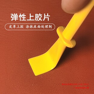 �������zƬ �ֹ�Ƥ�߹���diyƤ��T�zƬ���z���ϴ������zˮ���z��