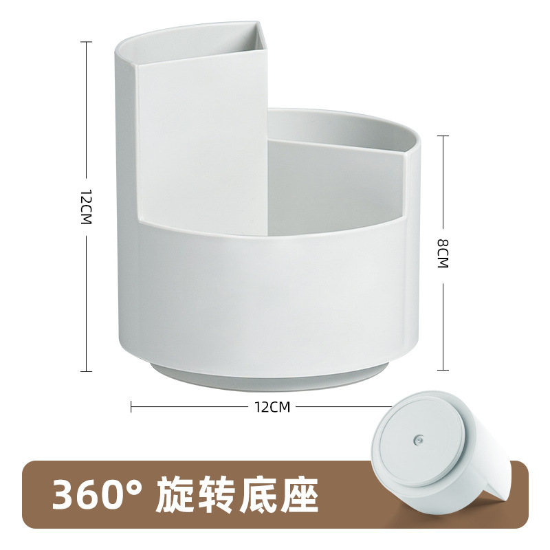 1 세대 2583 [라이트 그레이]