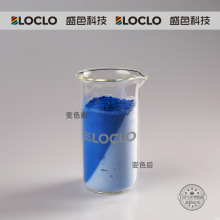 ʢɫ�Ƽ����±�ɫ��ע����Ϳ��֯��װר���±���ϻ����޶����ͺ�