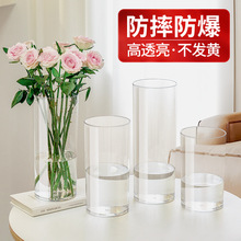 塑料透明花瓶跨境高透仿玻璃鲜花桶花店醒花桶水培大花瓶水养植物
