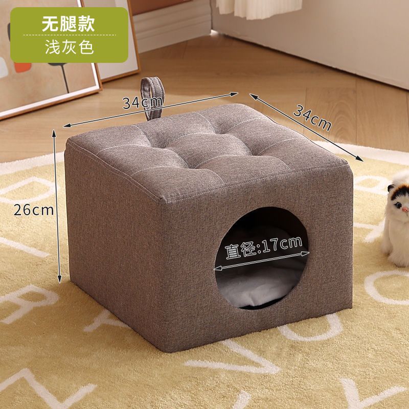 +다리가 없는 밝은 회색 - 정사각형 스타일(5kg 이내) ✓ ✓