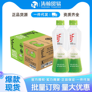 ̩���M��IF��ȻҬ��ˮ�M��NFC��֭100% if Ҭ��ˮ���350ml*24ƿ