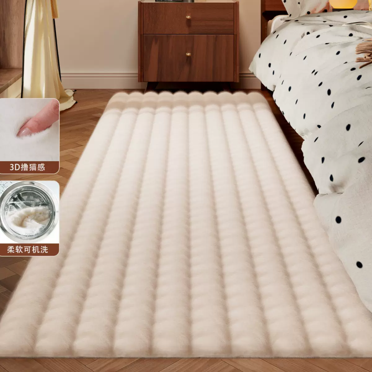 仿兔毛泡泡绒室内卧室地毯亚马逊希音TEMU地垫供应方形可机洗