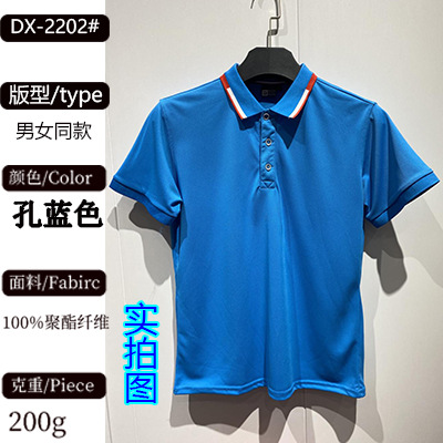 홀 블루 메인 모델